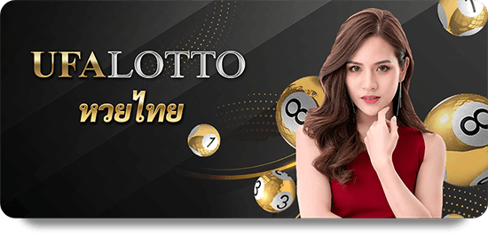 Dafabet Soi Kèo Cao Thủ: Những Điều Cần Biết Trước Khi Đặt Cược